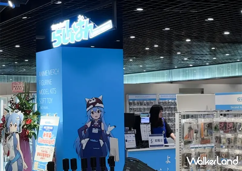 「駿河屋」台灣再等等！日本最大二手動漫店「指南針」插旗三創/ WalkerLand窩客島整理提供 未經許可不可轉載。