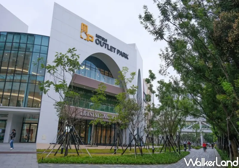 林口三井OUTLET二館試營運 / WalkerLand窩客島整理提供 未經許可不可轉載。