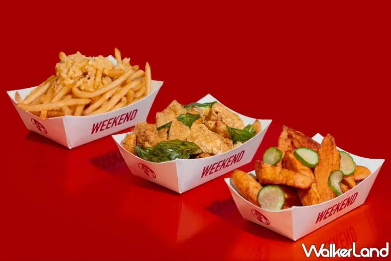 週末炸雞請吃炸雞！週末炸雞漢堡俱樂部打造新台式黃金炸雞、高級古早味布丁、週末雙層牛肉堡。