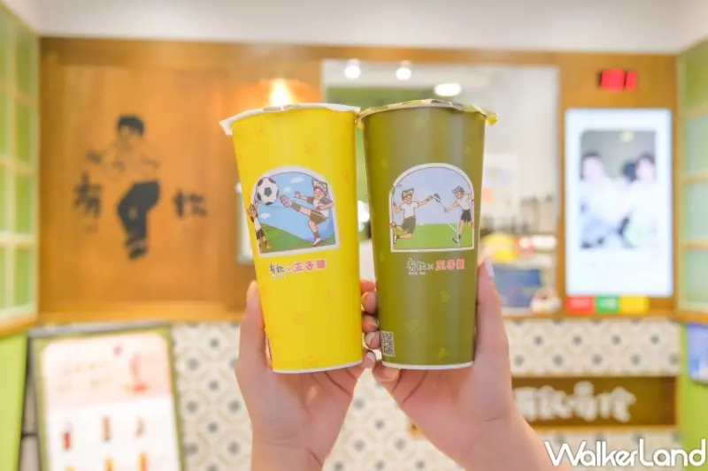 有飲X王子麵 聯名活動 / WalkerLand窩客島提供 未經許可，不得轉載