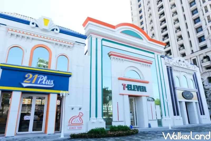 統一集團 ZEELAND-MARK湖美商場  / WalkerLand窩客島提供 未經許可，不得轉載