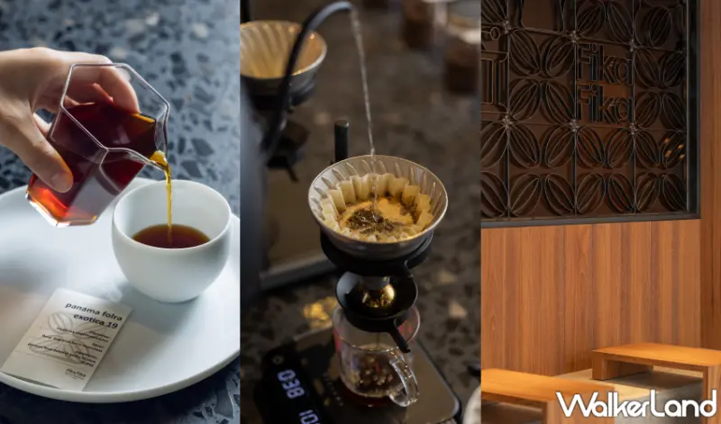 Fika Fika SHIU XIANG咖啡！手沖一杯會讓咖啡愛好者自然而然的喜歡，伊通街咖啡再加1。