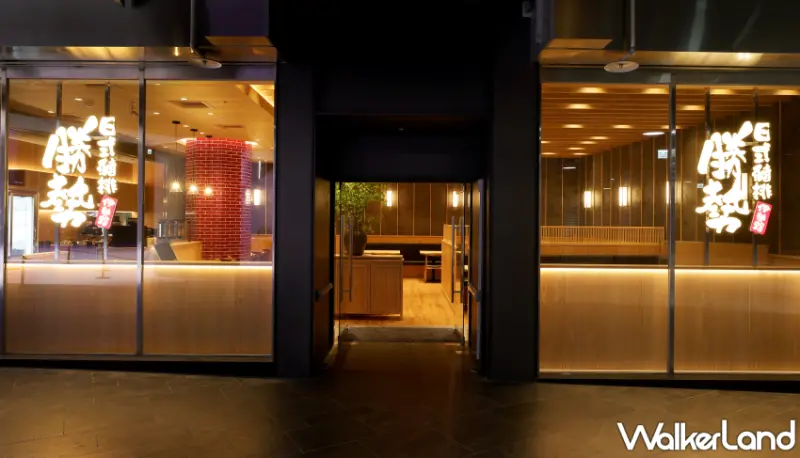 里肌豬排買一送一！伊勢路-勝勢日式豬排進駐台北大巨蛋，開幕首三日 「里肌豬排套餐」買一送一。