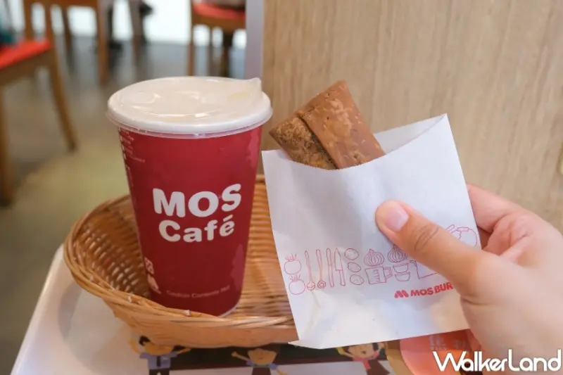 摩斯新品  / WalkerLand窩客島提供 未經許可，不得轉載