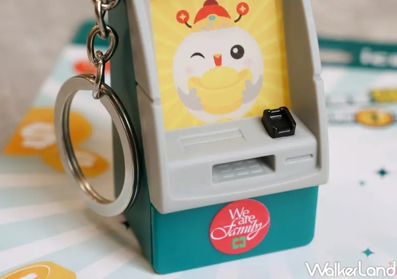 中國信託銀行ATM造型icash2.0 / WalkerLand窩客島提供 未經許可，不得轉載