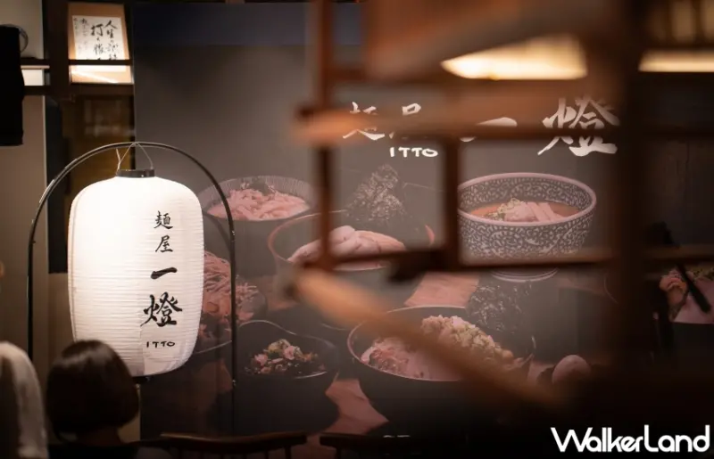 麵屋一燈二店來了！麵屋一燈「蝦湯魚介拉麵」新光信義A11獨家限定販售，拉麵控必吃限定款。