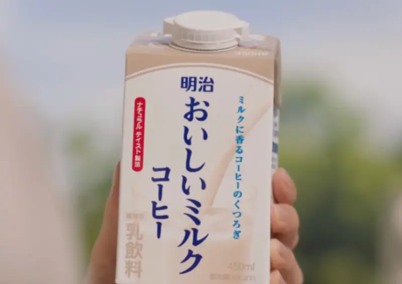 日本超商必買「明治好喝牛乳 咖啡牛奶」上架就被掃空/ WalkerLand窩客島整理提供 未經許可不可轉載。