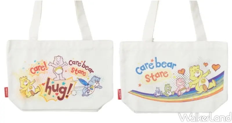 家樂福 Care Bears聯名加價購 / WalkerLand窩客島提供 未經許可，不得轉載