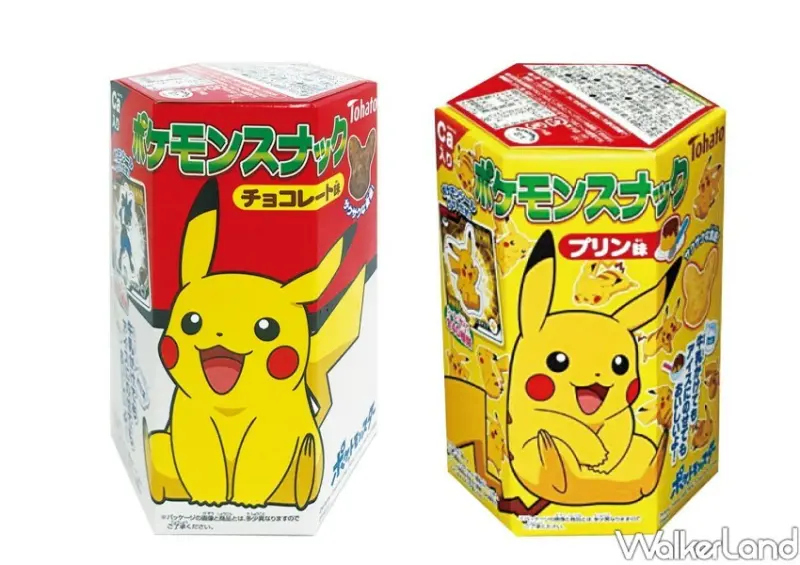 愛買迪士尼集點/ WalkerLand窩客島整理提供 未經許可不可轉載。