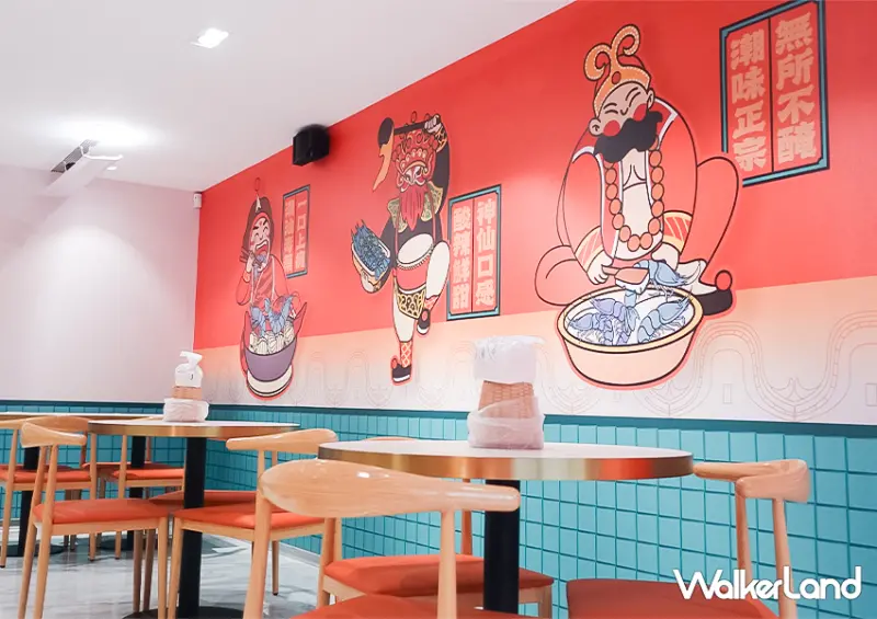 台灣也有了！潮汕生醃「盛醃」插旗台北東區/ WalkerLand窩客島整理提供 未經許可不可轉載。