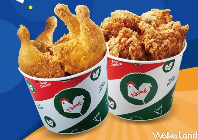 拿坡里炸雞專賣店 雙十國慶優惠買一送一 / WalkerLand窩客島提供 未經許可，不得轉載