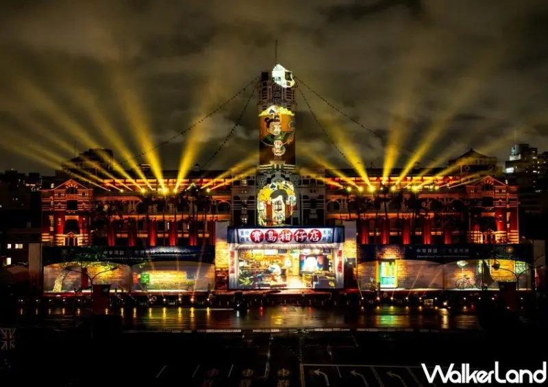 2024國慶總統府建築光雕展演 / WalkerLand窩客島整理提供 未經許可不可轉載。
