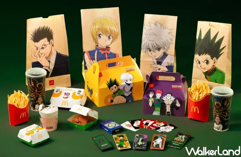 麥當勞X獵人   / WalkerLand窩客島提供 未經許可，不得轉載