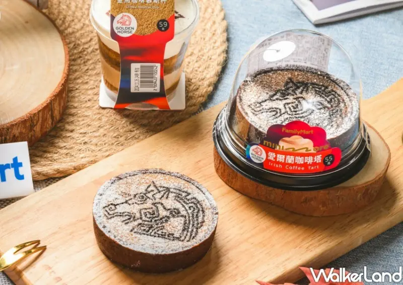 全家X金馬61聯名/ WalkerLand窩客島整理提供 未經許可不可轉載。