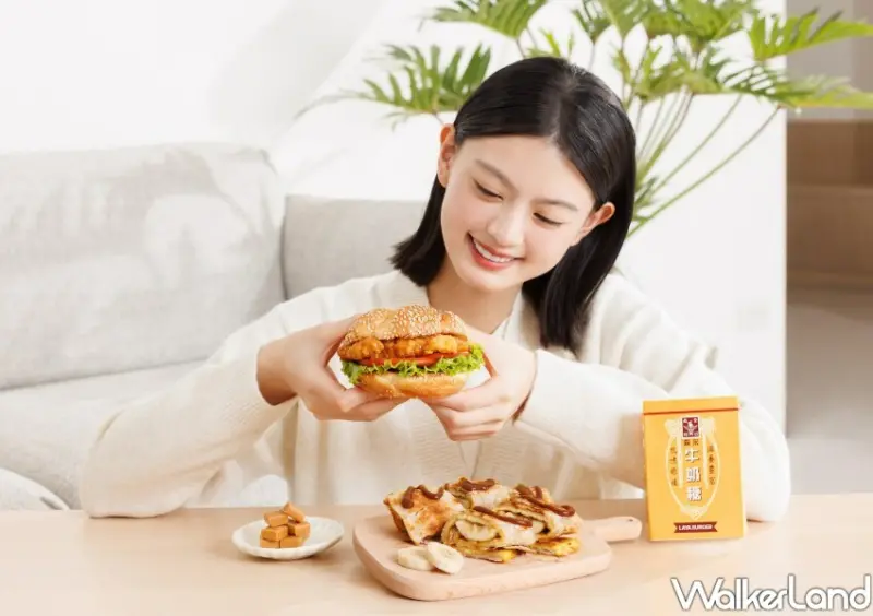 拉亞漢堡Ｘ森永牛奶糖聯名/ WalkerLand窩客島整理提供 未經許可不可轉載。
