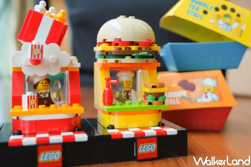樂高10月 歡樂食刻 限定贈禮活動資訊  / WalkerLand窩客島提供 未經許可，不得轉載