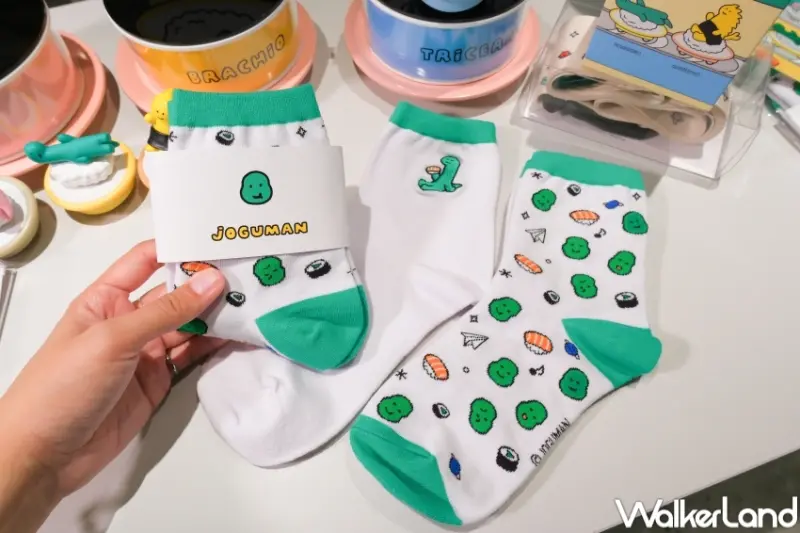 爭鮮 JOGUMAN 周邊商品加購活動 / WalkerLand窩客島提供 未經許可，不得轉載