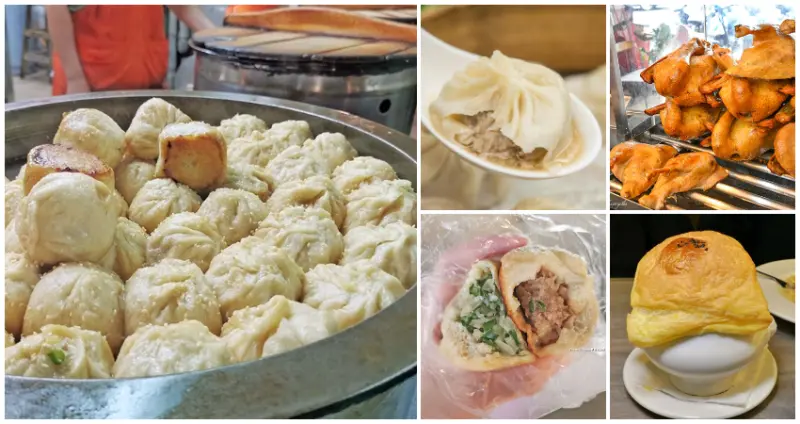 / WalkerLand窩客島整理提供 未經許可不可轉載