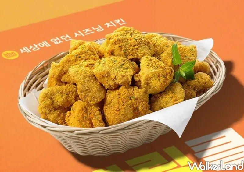 BHC韓式炸雞 大巨蛋店/ WalkerLand窩客島整理提供 未經許可不可轉載。