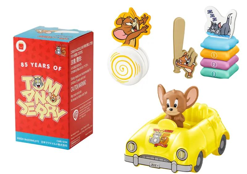 日本麥當勞玩具「湯姆貓與傑利鼠盲盒」這天登場/ WalkerLand窩客島整理提供 未經許可不可轉載。