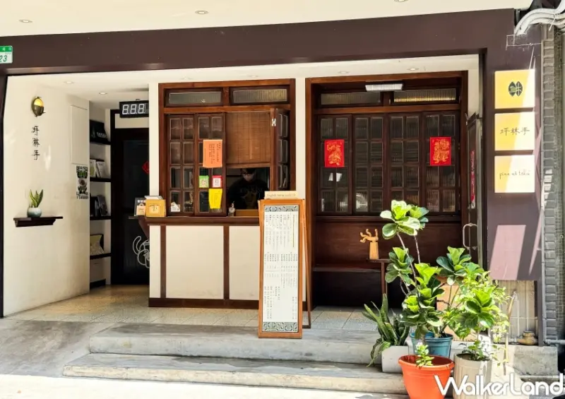 坪林手 / WalkerLand窩客島提供 未經許可，不得轉載