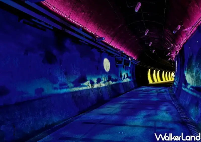 福隆景點「舊草嶺隧道 互動式光影」 / WalkerLand窩客島整理提供 未經許可不可轉載。
