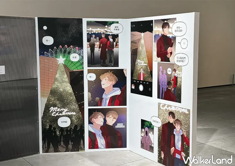 台南美術館展覽「吾妄之境」中「我的室友帥哥學長」展區在網路上爆紅 / WalkerLand窩客島整理提供​​​​​​​