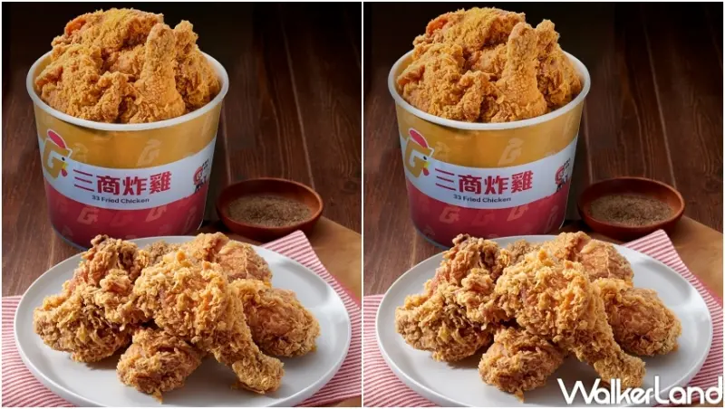 三商炸雞 開幕優惠  / WalkerLand窩客島提供 未經許可，不得轉載