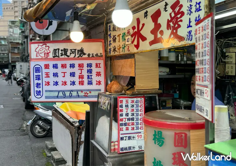寧夏夜市、迪化街必吃「圓環阿勝愛玉冰」手洗愛玉/ WalkerLand窩客島整理提供 未經許可不可轉載。