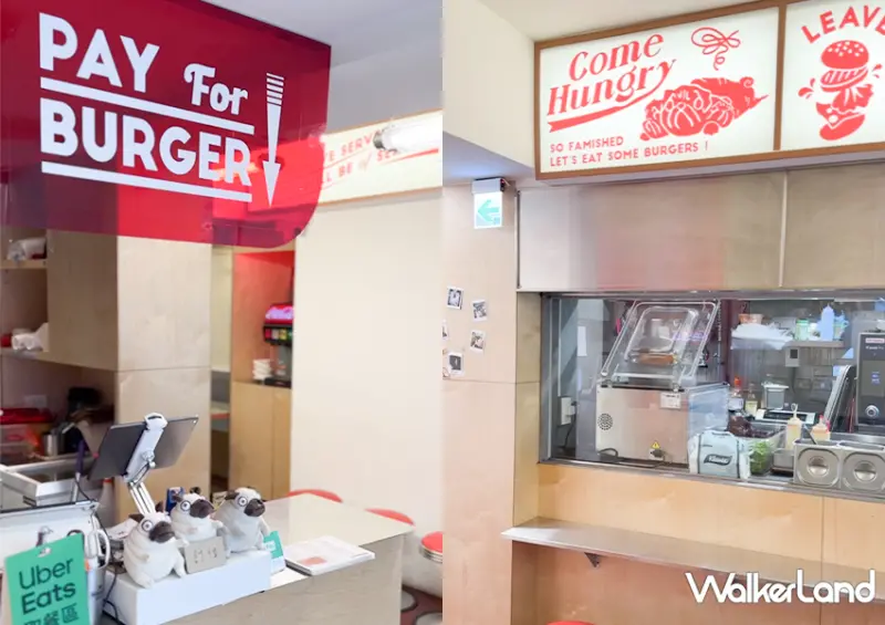 ▲東區新開幕漢堡店「Three Pugs 三巴漢堡」位於捷運忠孝復興站附近/ WalkerLand窩客島整理提供