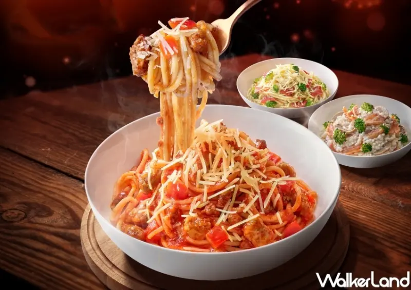 必勝客雙11優惠買一送一  / WalkerLand窩客島提供 未經許可，不得轉載