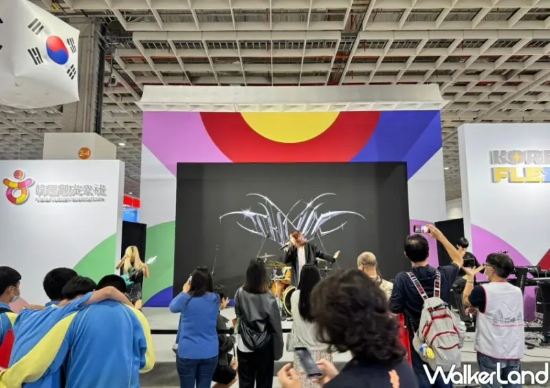 韓國館 2024 ITF台北國際旅展 / WalkerLand窩客島整理提供 未經許可不可轉載。