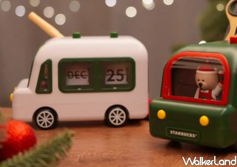 星巴克 小熊桌曆集點 / WalkerLand窩客島整理提供 未經許可不可轉載。