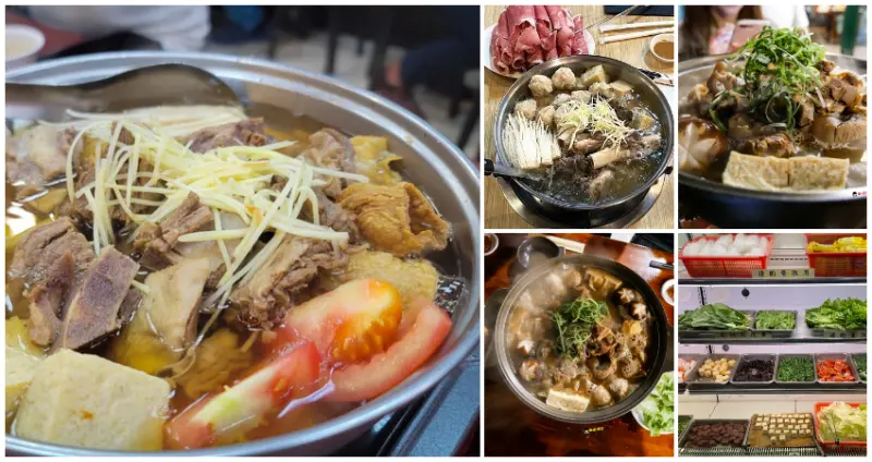 2024台北羊肉爐7大必吃！台北最難訂位羊肉爐名店、550元羊肉爐吃到飽全要吃。/ WalkerLand窩客島整理提供 未經許可不可轉載