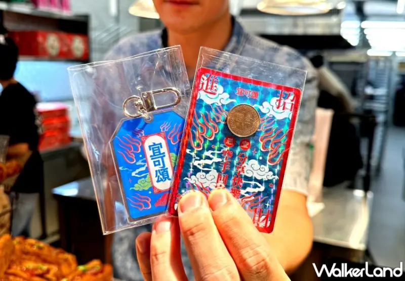 宜可頌中山區新開店！日常台味化身精緻法式可頌，宜可頌7款必吃台魂可頌搶先看。