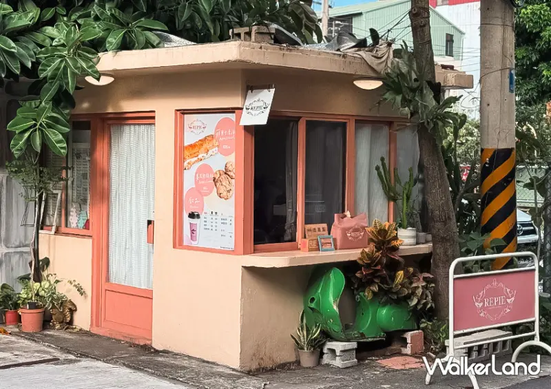 比手臂還長的蘋果派！台中新開幕「REPIE」蘋果派專賣店/ WalkerLand窩客島整理提供 未經許可不可轉載。