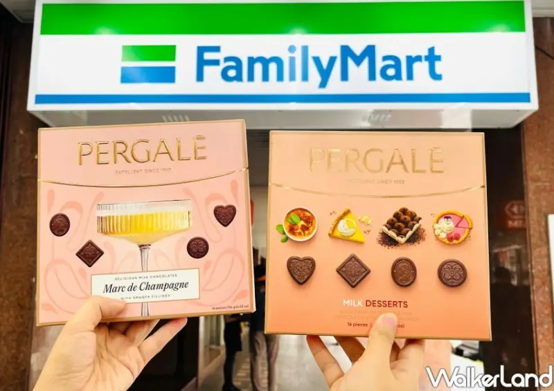 全家巧克力大賞 / WalkerLand窩客島整理提供 未經許可不可轉載。