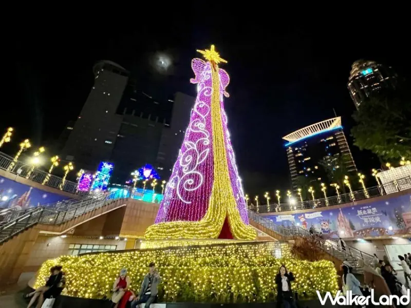 2024新北歡樂耶誕城  / WalkerLand窩客島整理提供 未經許可不可轉載。