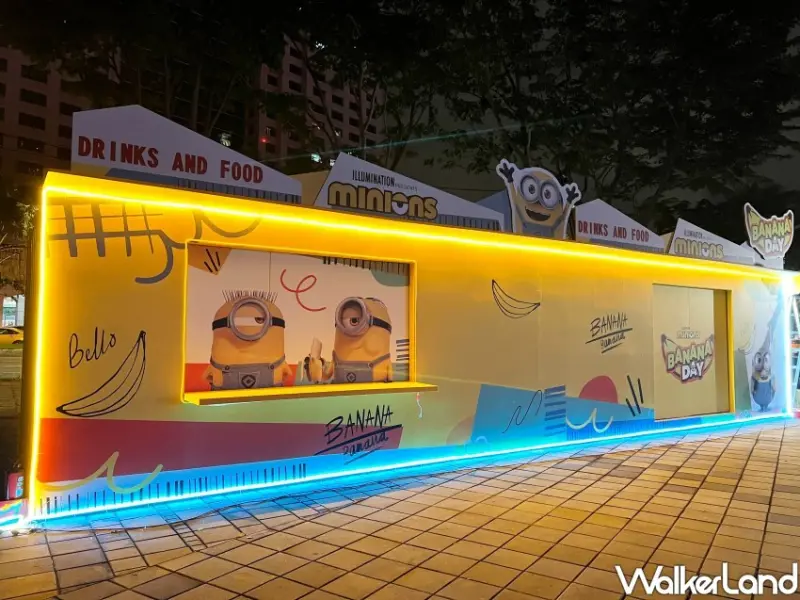 2024新北歡樂耶誕城  / WalkerLand窩客島整理提供 未經許可不可轉載。