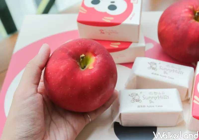 微熱山丘 平安福蘋果酥  / WalkerLand窩客島提供 未經許可，不得轉載