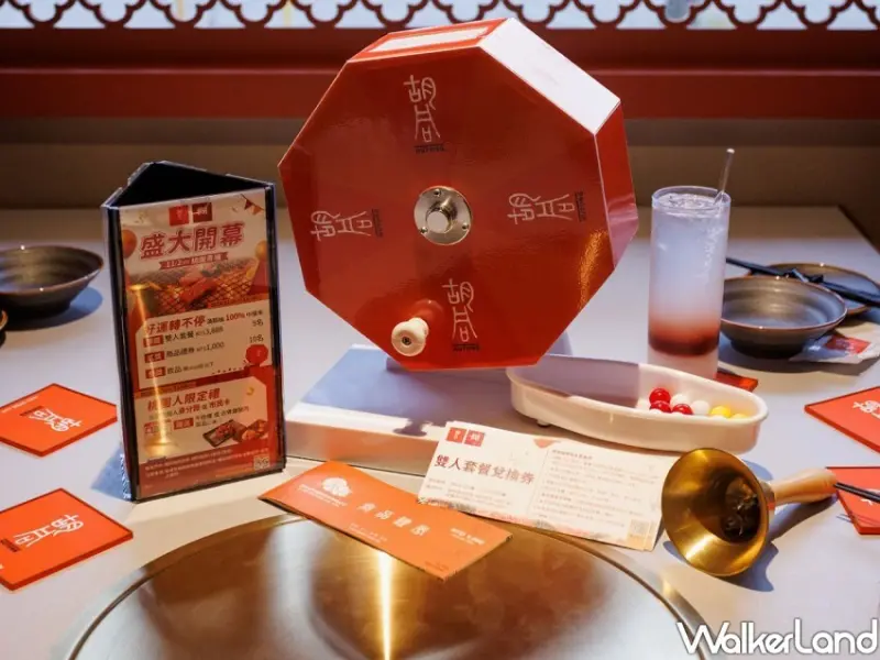 胡同燒肉/ WalkerLand窩客島整理提供 未經許可不可轉載。