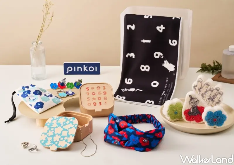 Pinkoi x Moomin x SOUSOU  / WalkerLand窩客島提供 未經許可，不得轉載