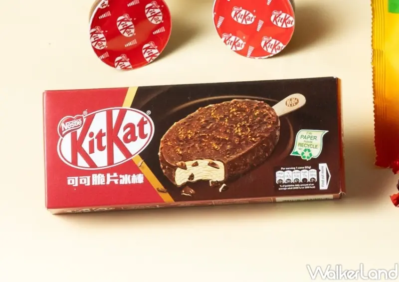 KitKat巧克力大賞   / WalkerLand窩客島提供 未經許可，不得轉載