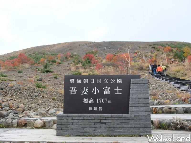 福島磐梯吾妻Skyline / WalkerLand窩客島整理提供 未經許可不可轉載。