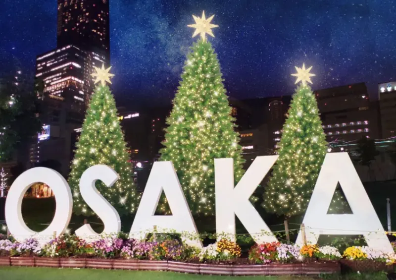 ▲來大阪過個濃濃德國風的聖誕節吧！「天王寺公園聖誕市集」將於11/29閃亮登場/ 圖片來源：クリスマスマーケットin大阪