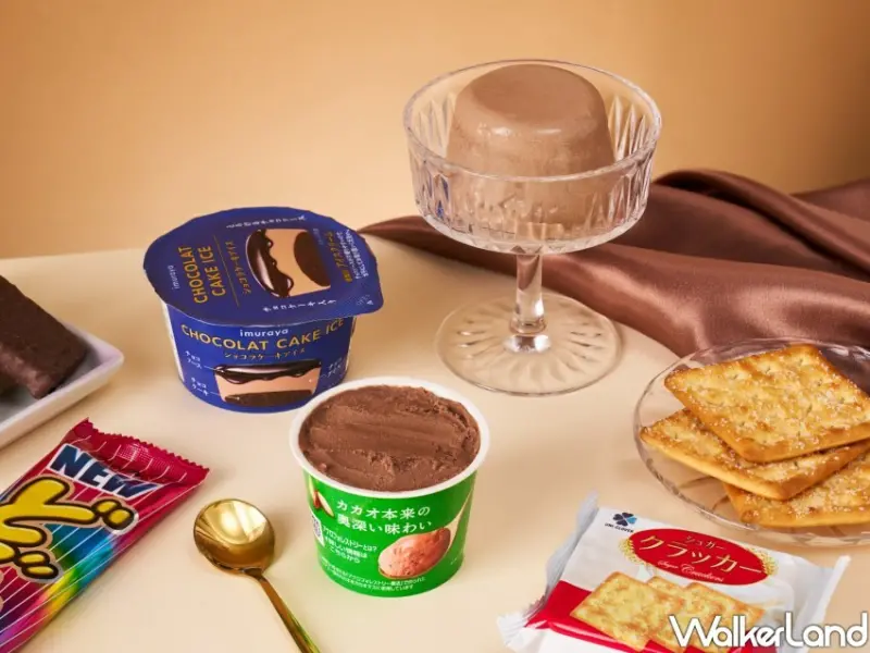  唐吉訶德DON DON DONKI 巧克力甜點大賞 / WalkerLand窩客島整理提供 未經許可不可轉載。