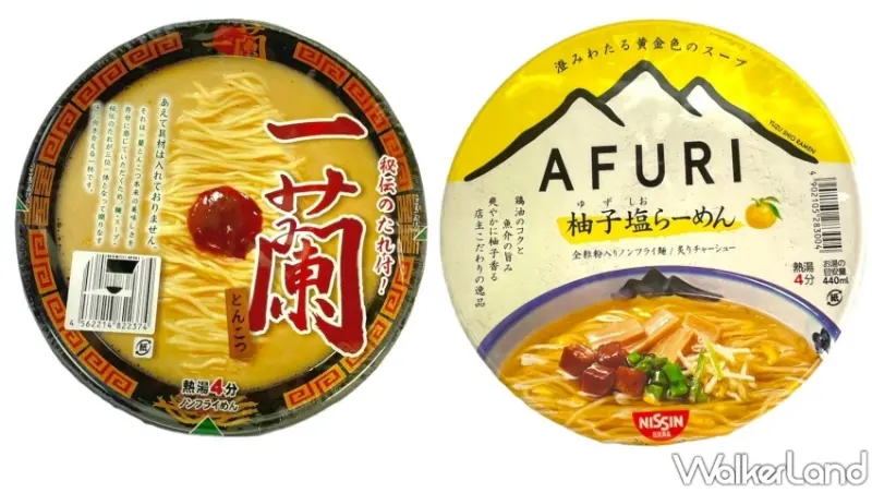 大國藥妝雙11盛大優惠開跑！滿額免運、超值折扣，再抽大阪雙人套票、OMO7住宿體驗。