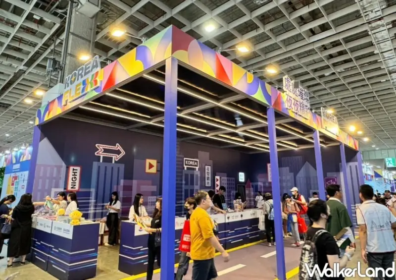 韓國館 2024 ITF台北國際旅展 / WalkerLand窩客島整理提供 未經許可不可轉載。