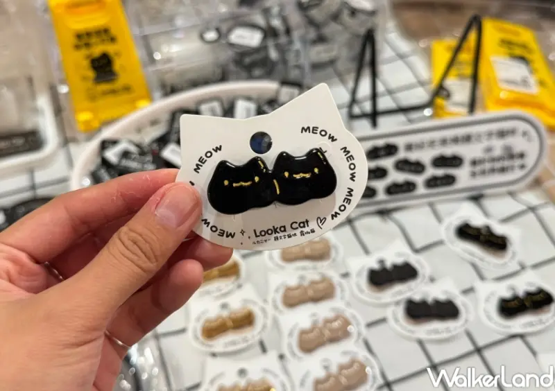 遠百信義文創市集  / WalkerLand窩客島提供 未經許可，不得轉載