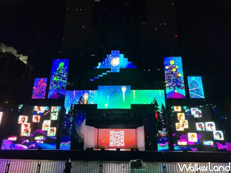 2024新北歡樂耶誕城  / WalkerLand窩客島整理提供 未經許可不可轉載。
